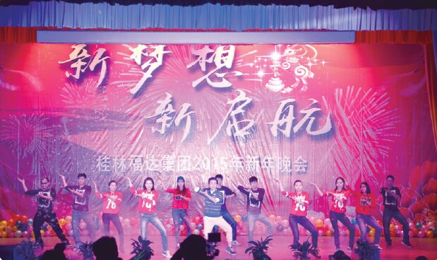 澳门2025最新饮料大全
