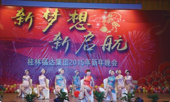 澳门2025最新饮料大全