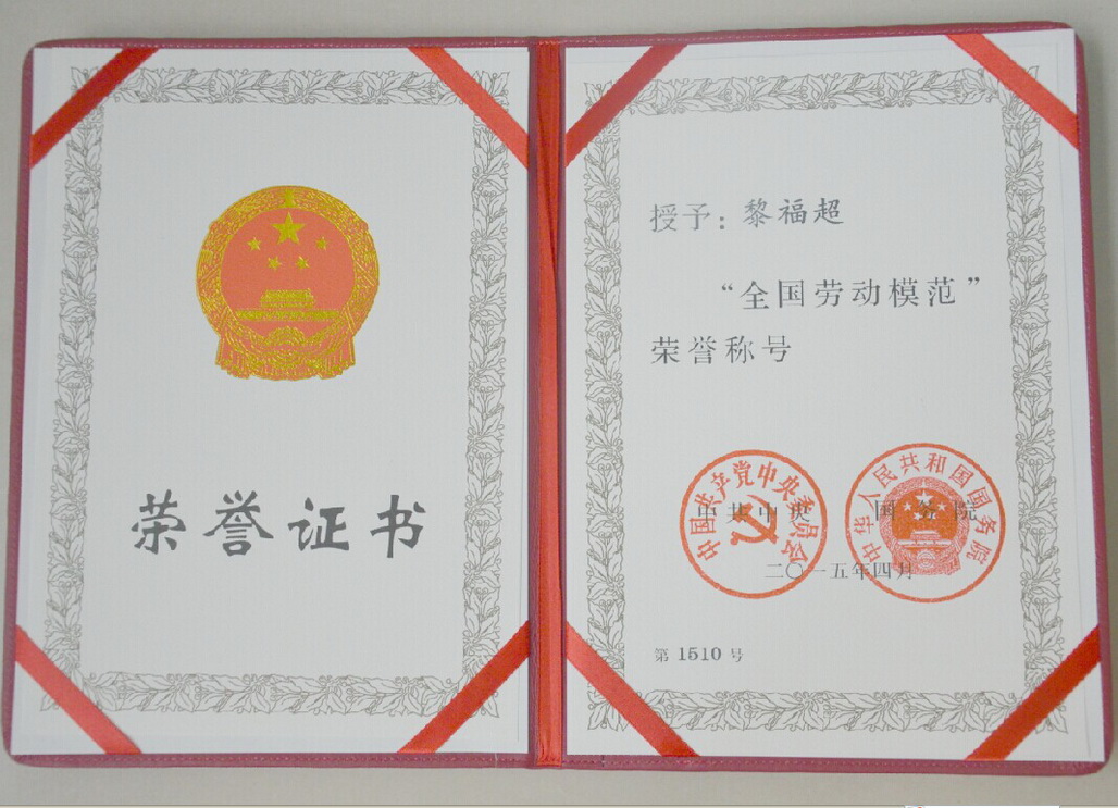 澳门2025最新饮料大全