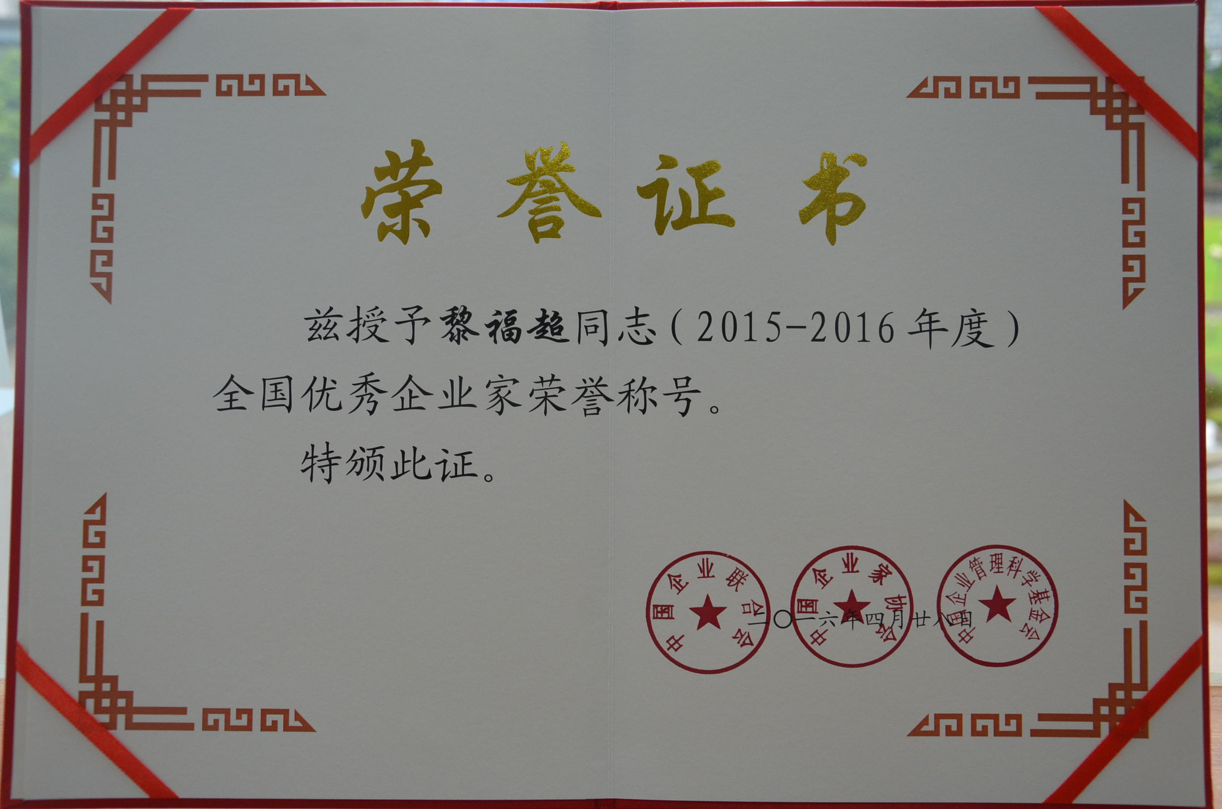 澳门2025最新饮料大全