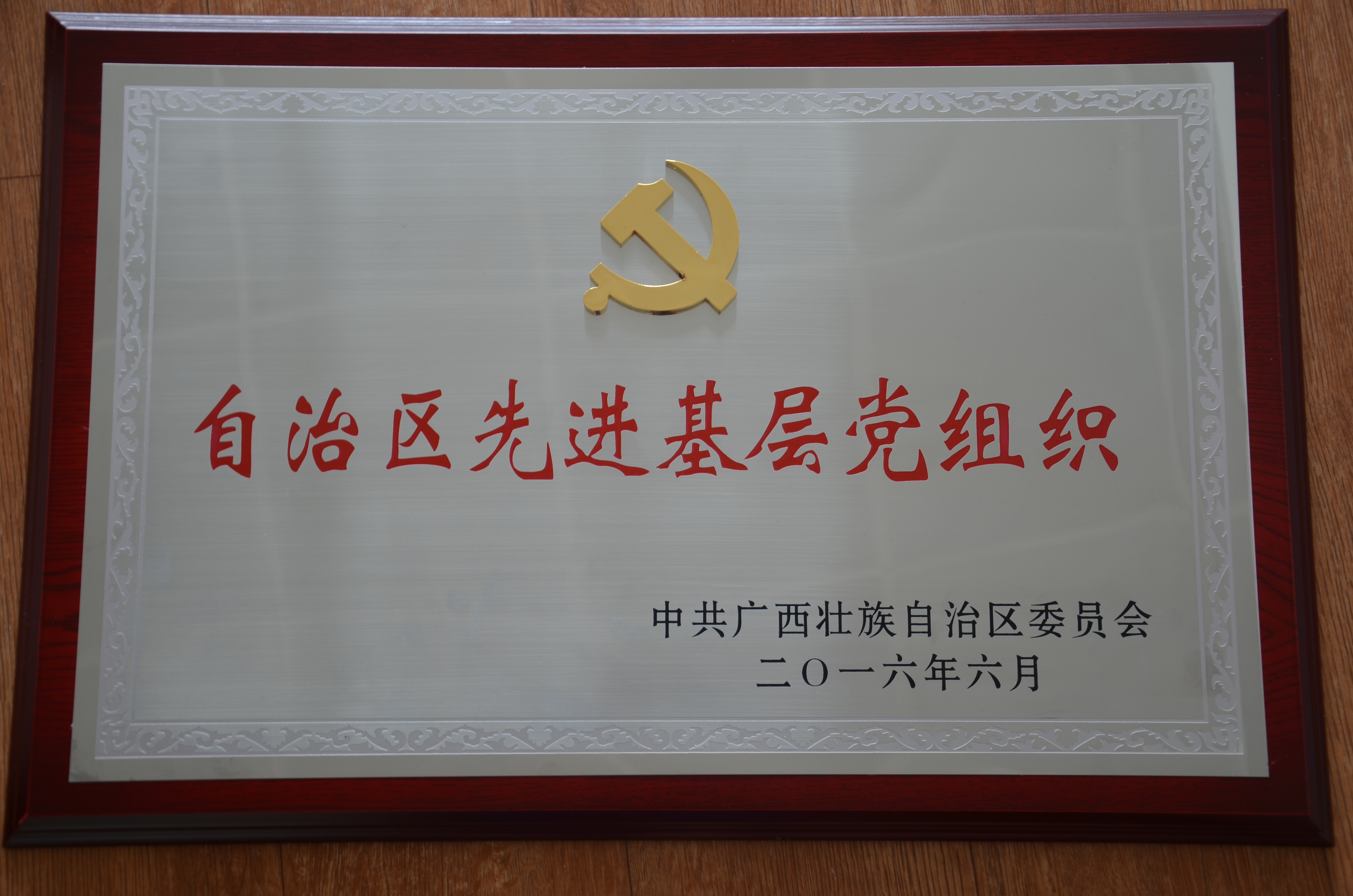 澳门2025最新饮料大全