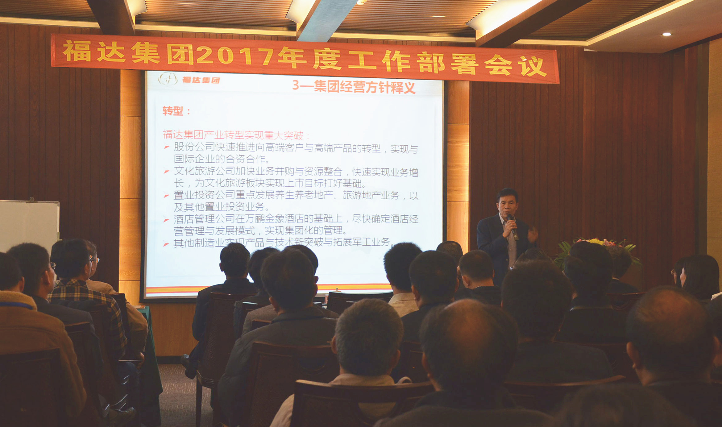 澳门2025最新饮料大全