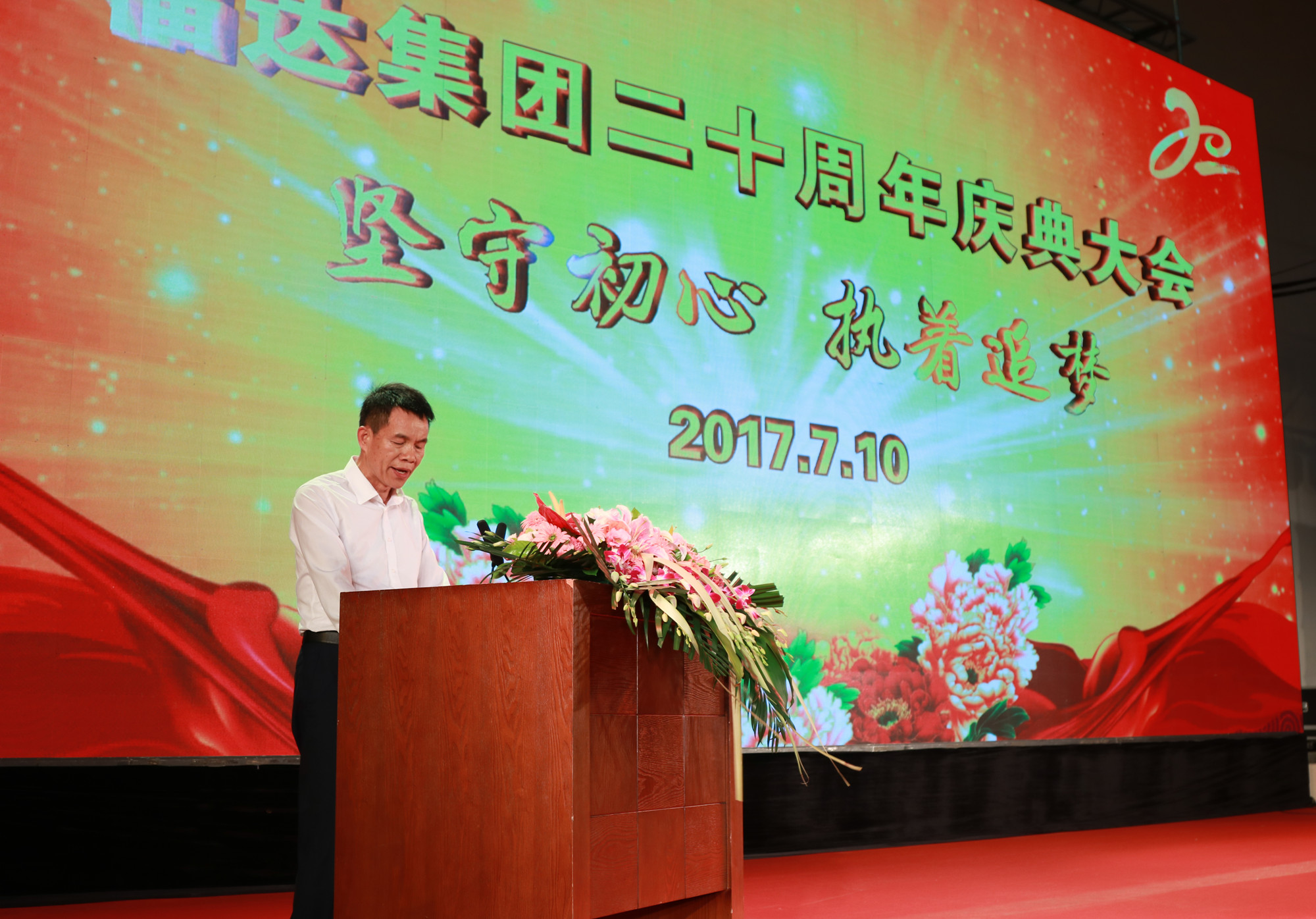 澳门2025最新饮料大全