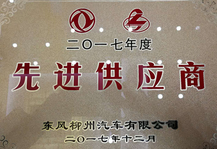 澳门2025最新饮料大全