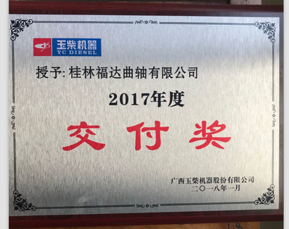 澳门2025最新饮料大全