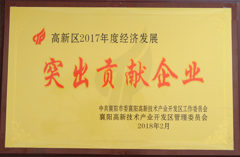 澳门2025最新饮料大全