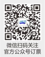澳门2025最新饮料大全