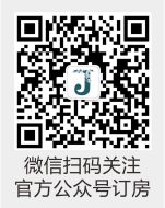 澳门2025最新饮料大全