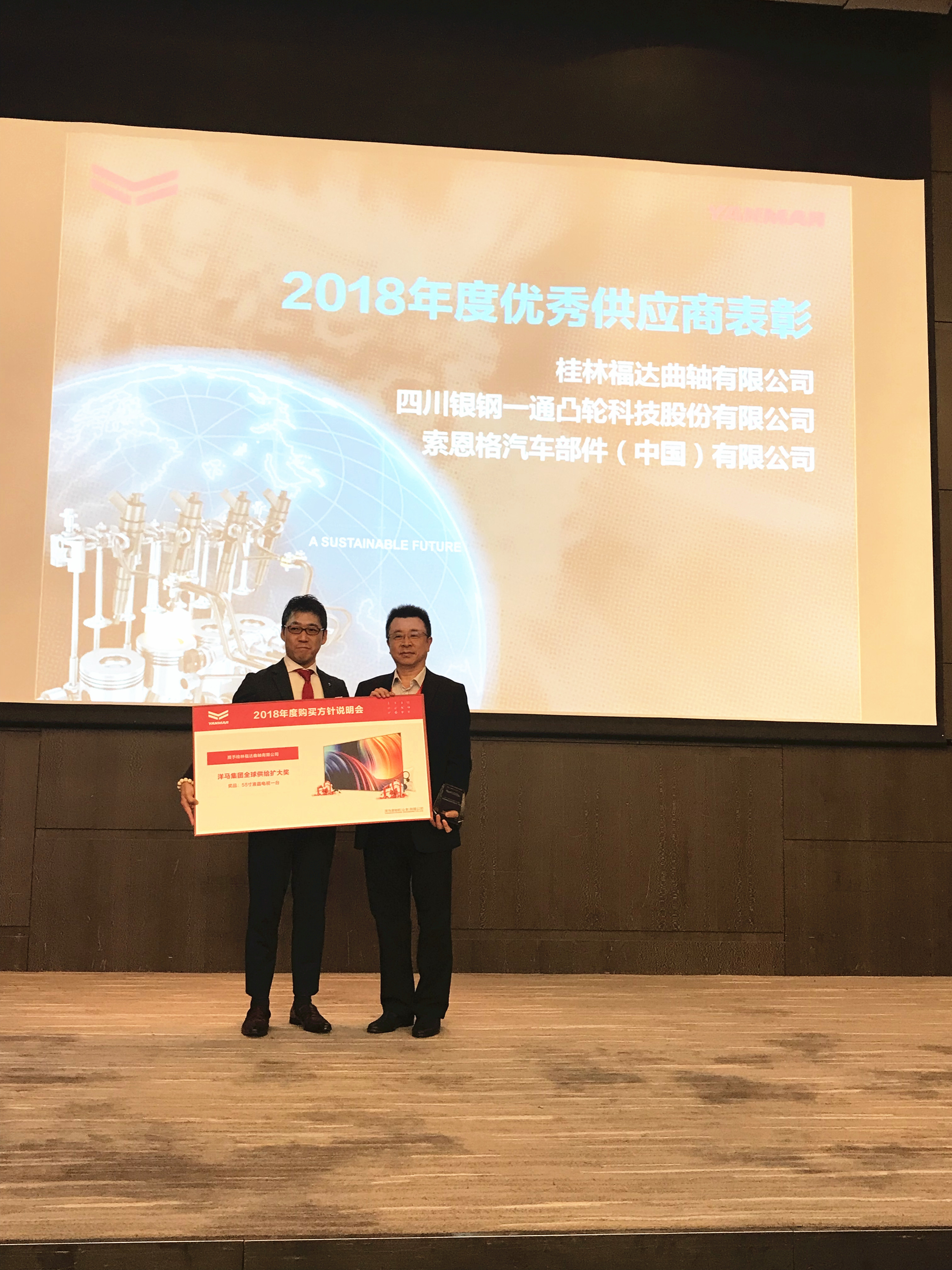 澳门2025最新饮料大全