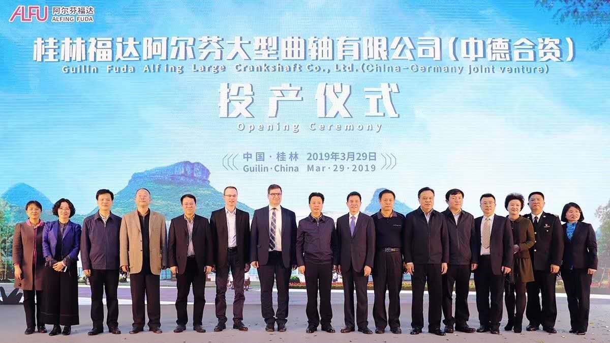 澳门2025最新饮料大全