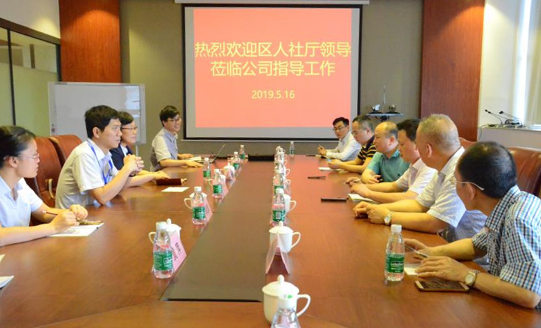 澳门2025最新饮料大全