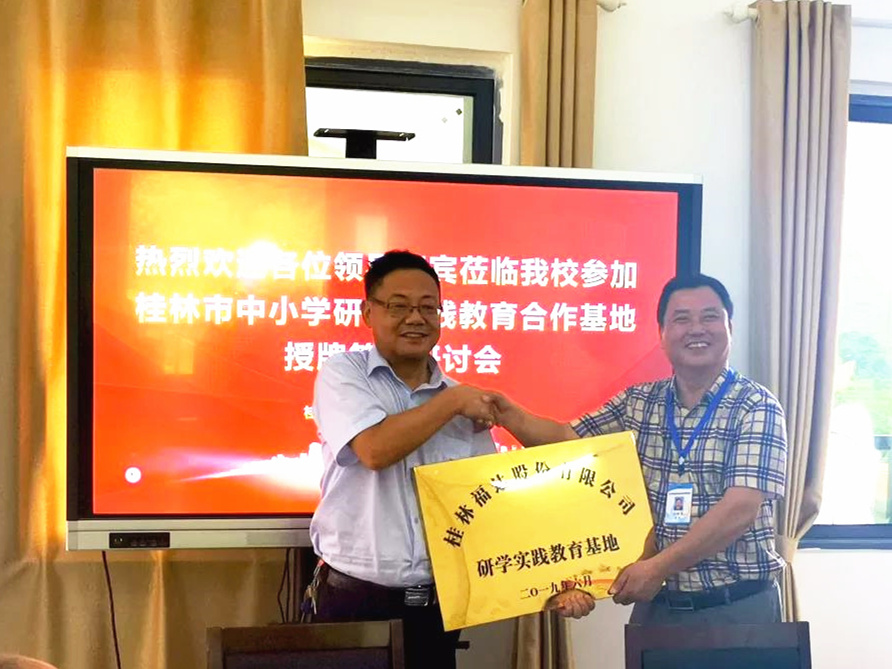澳门2025最新饮料大全