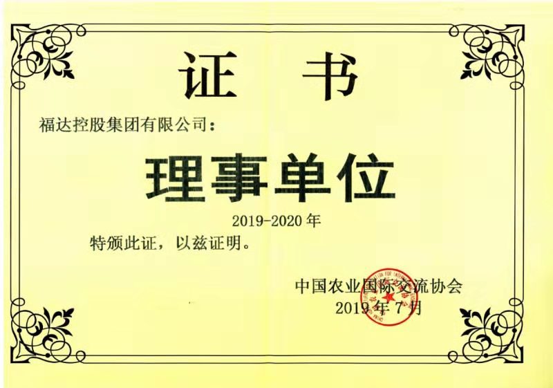 澳门2025最新饮料大全