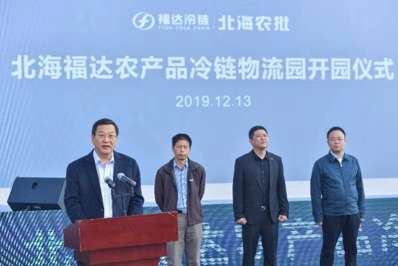 澳门2025最新饮料大全
