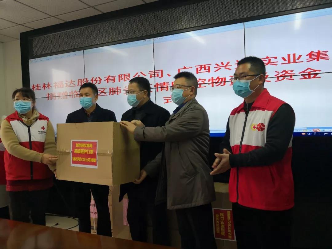 澳门2025最新饮料大全