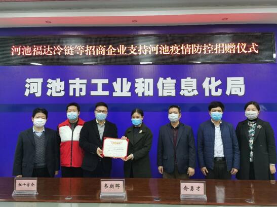 澳门2025最新饮料大全