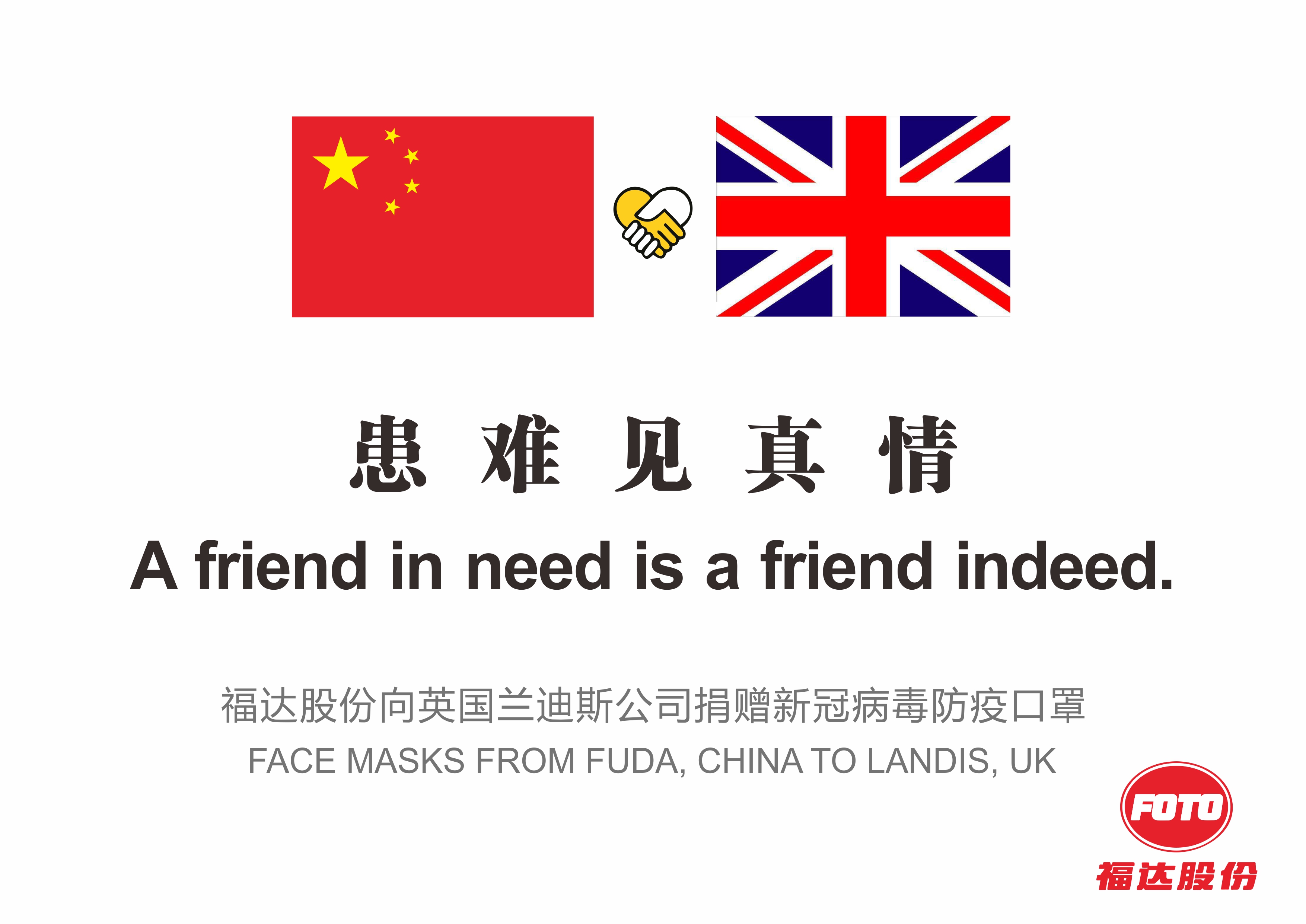澳门2025最新饮料大全