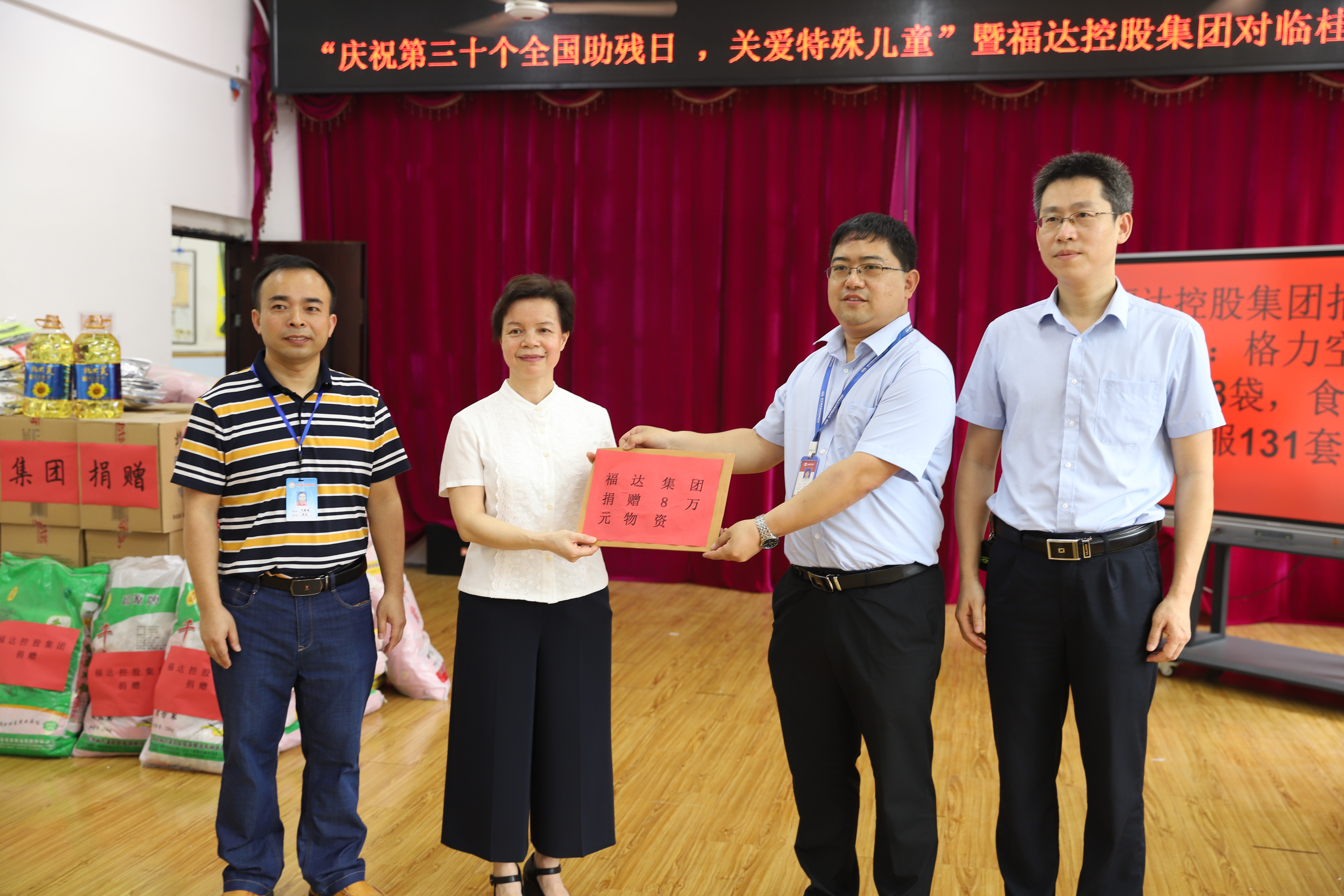 澳门2025最新饮料大全
