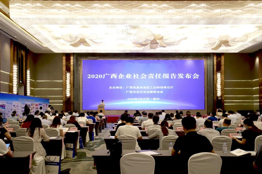 澳门2025最新饮料大全