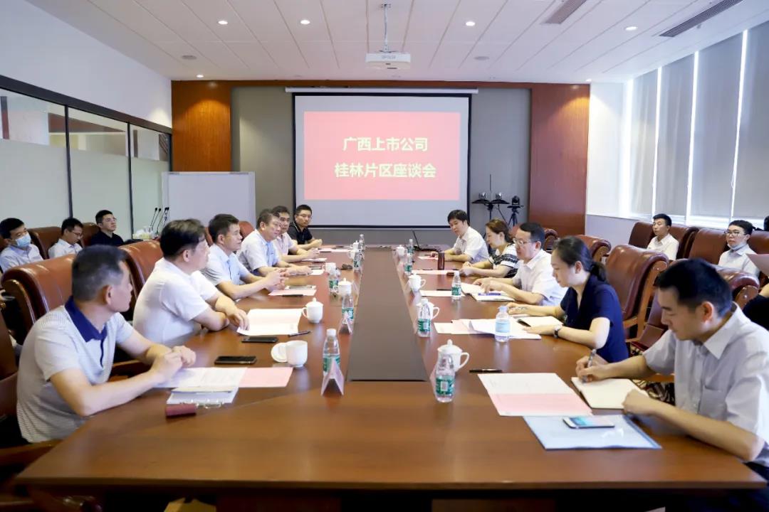 澳门2025最新饮料大全
