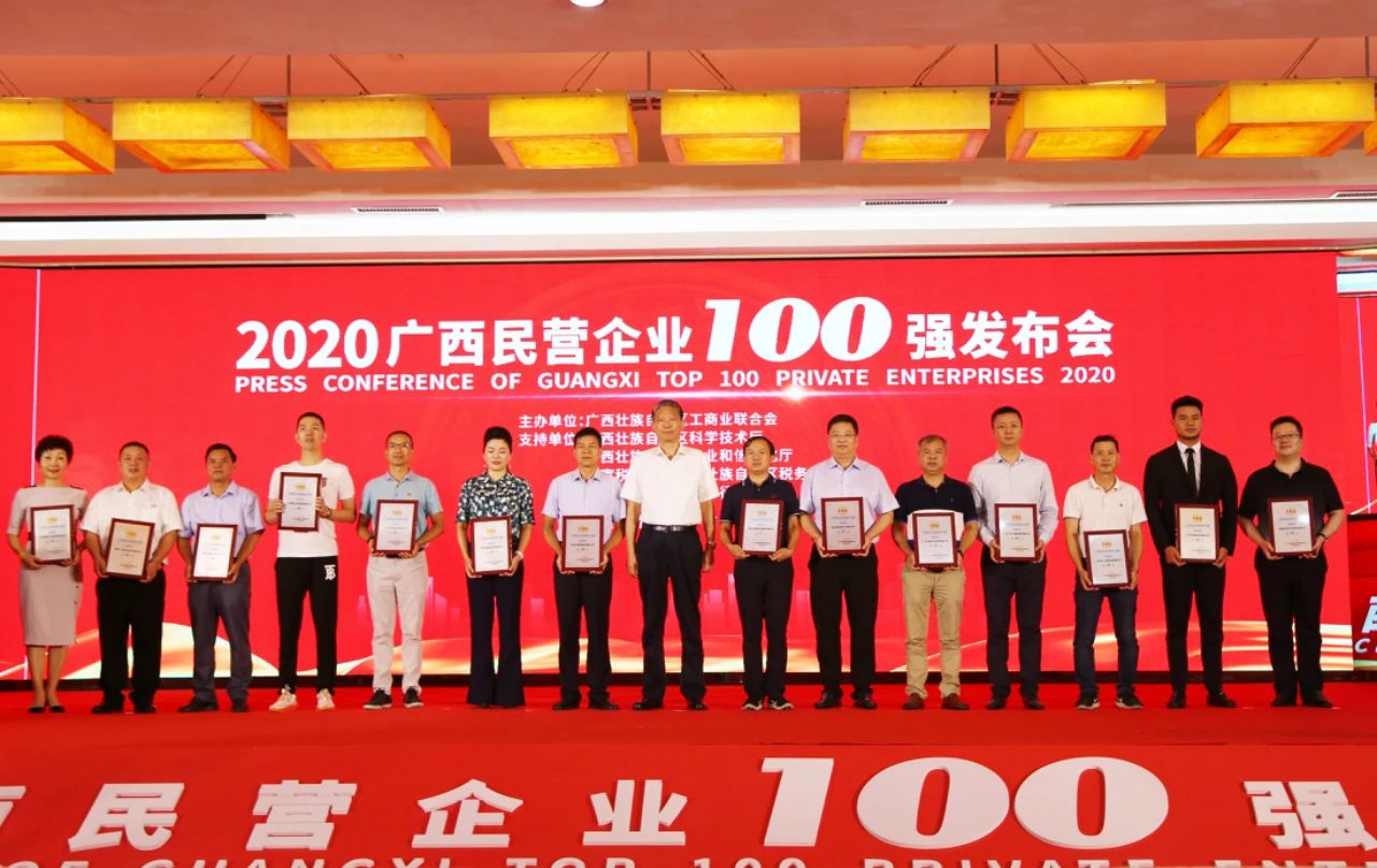 澳门2025最新饮料大全