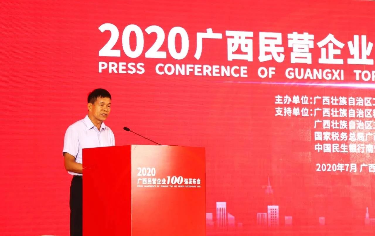 澳门2025最新饮料大全