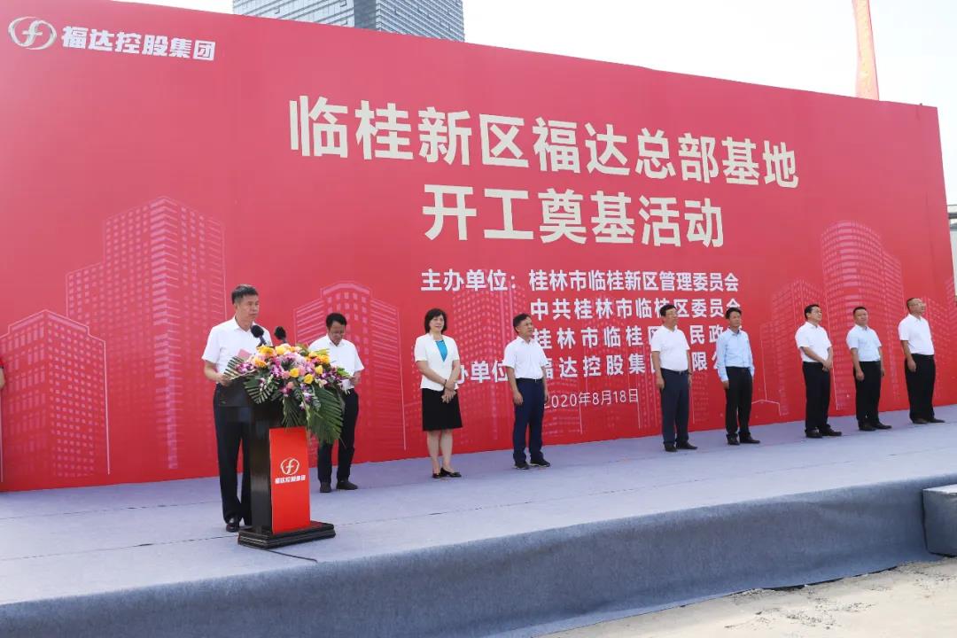 澳门2025最新饮料大全