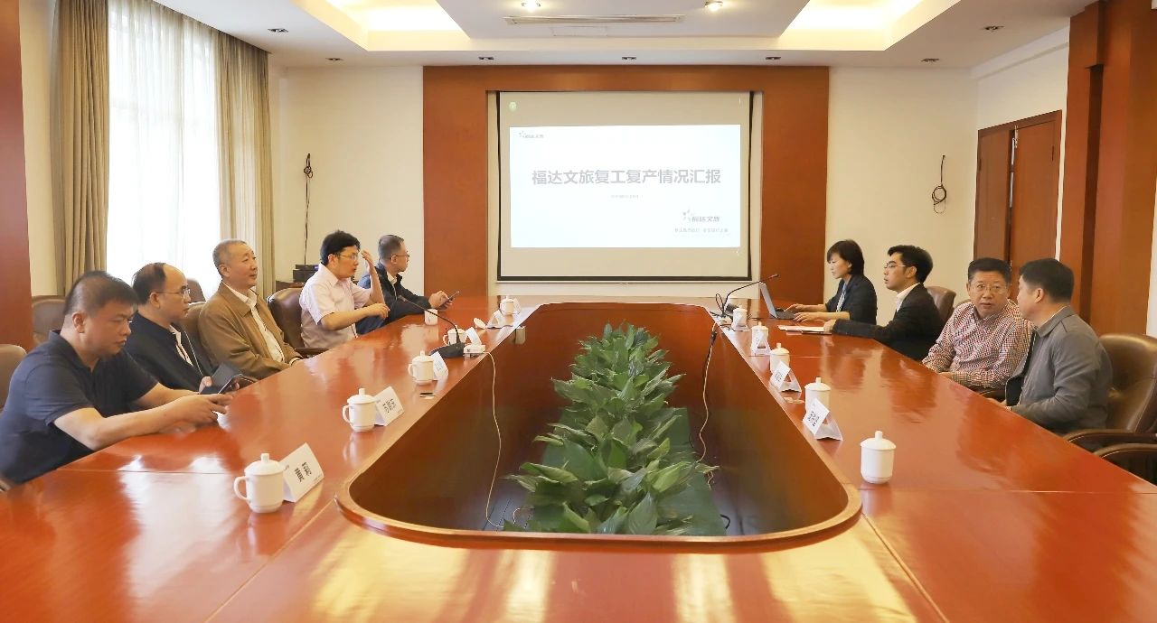 澳门2025最新饮料大全