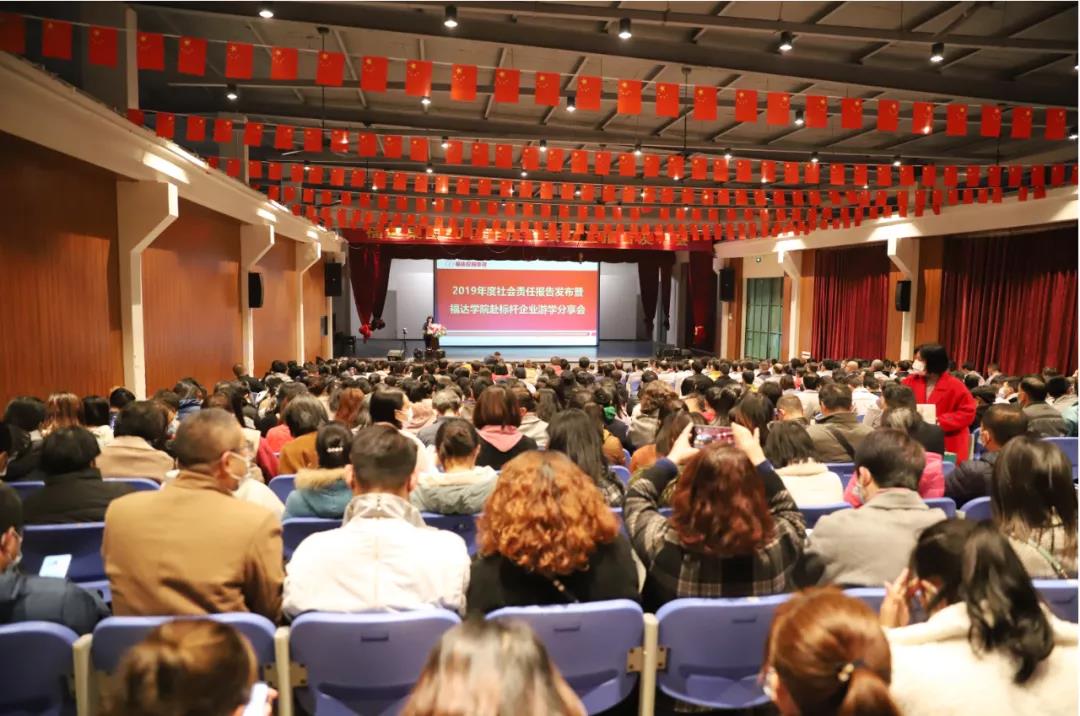 澳门2025最新饮料大全