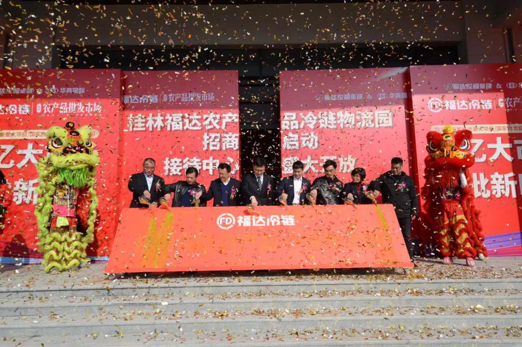澳门2025最新饮料大全
