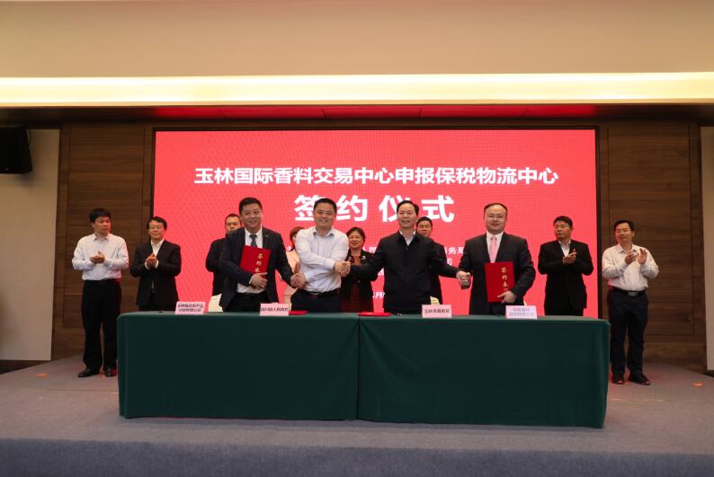 澳门2025最新饮料大全