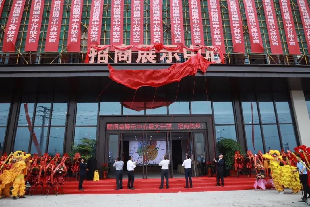 澳门2025最新饮料大全