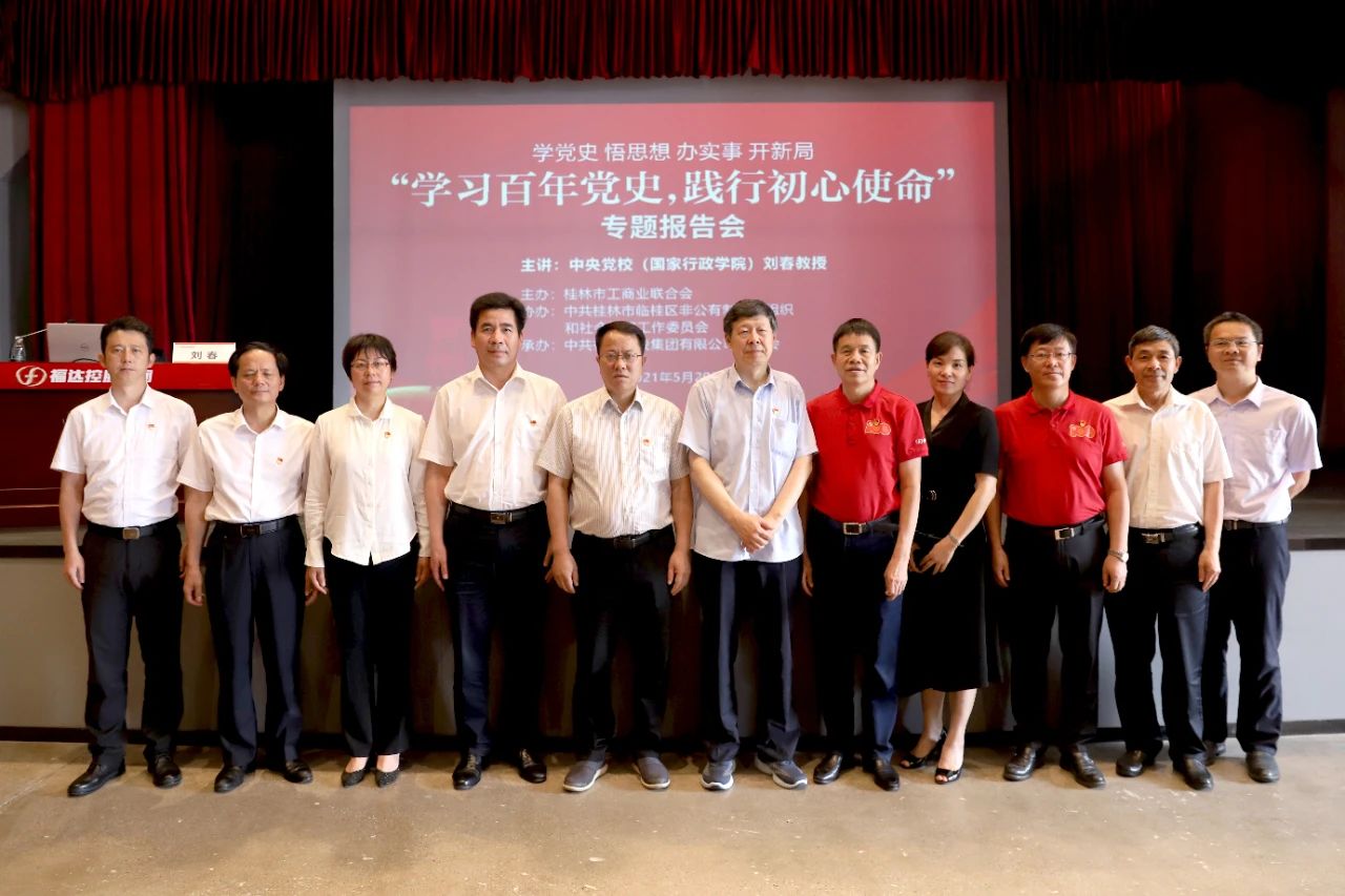 澳门2025最新饮料大全