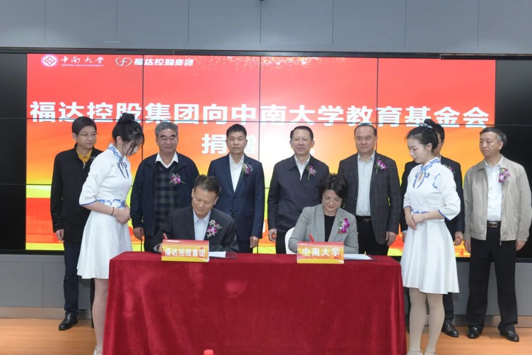 澳门2025最新饮料大全