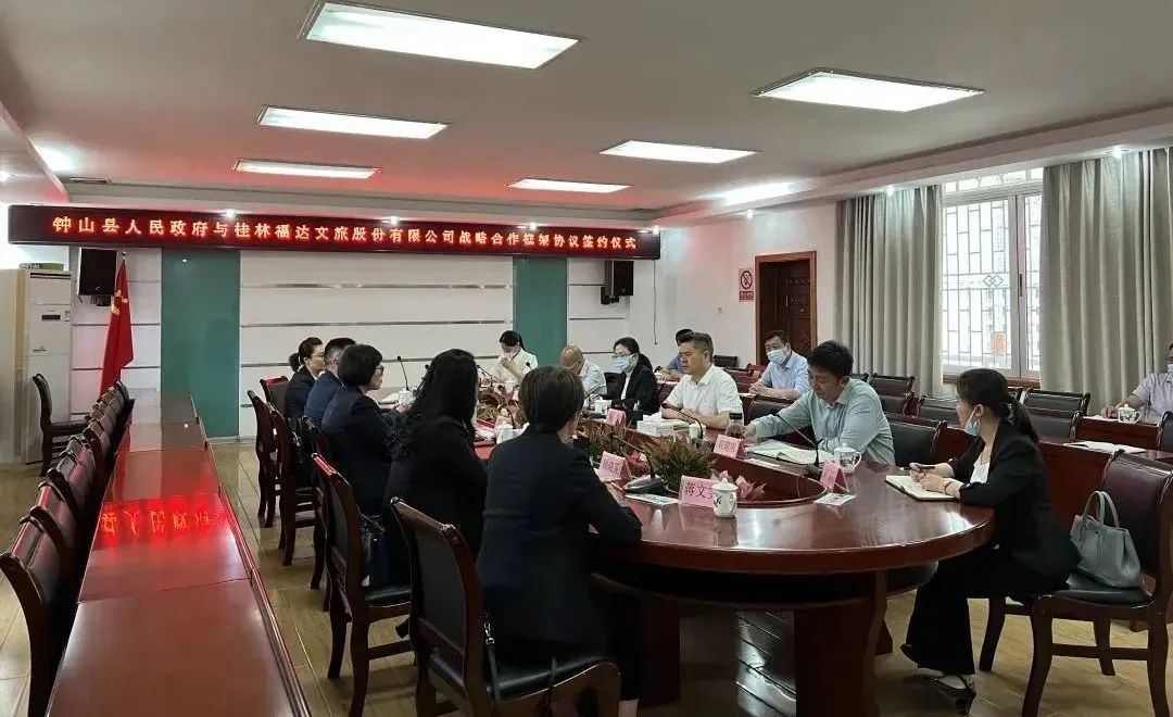 澳门2025最新饮料大全