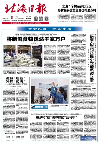 澳门2025最新饮料大全