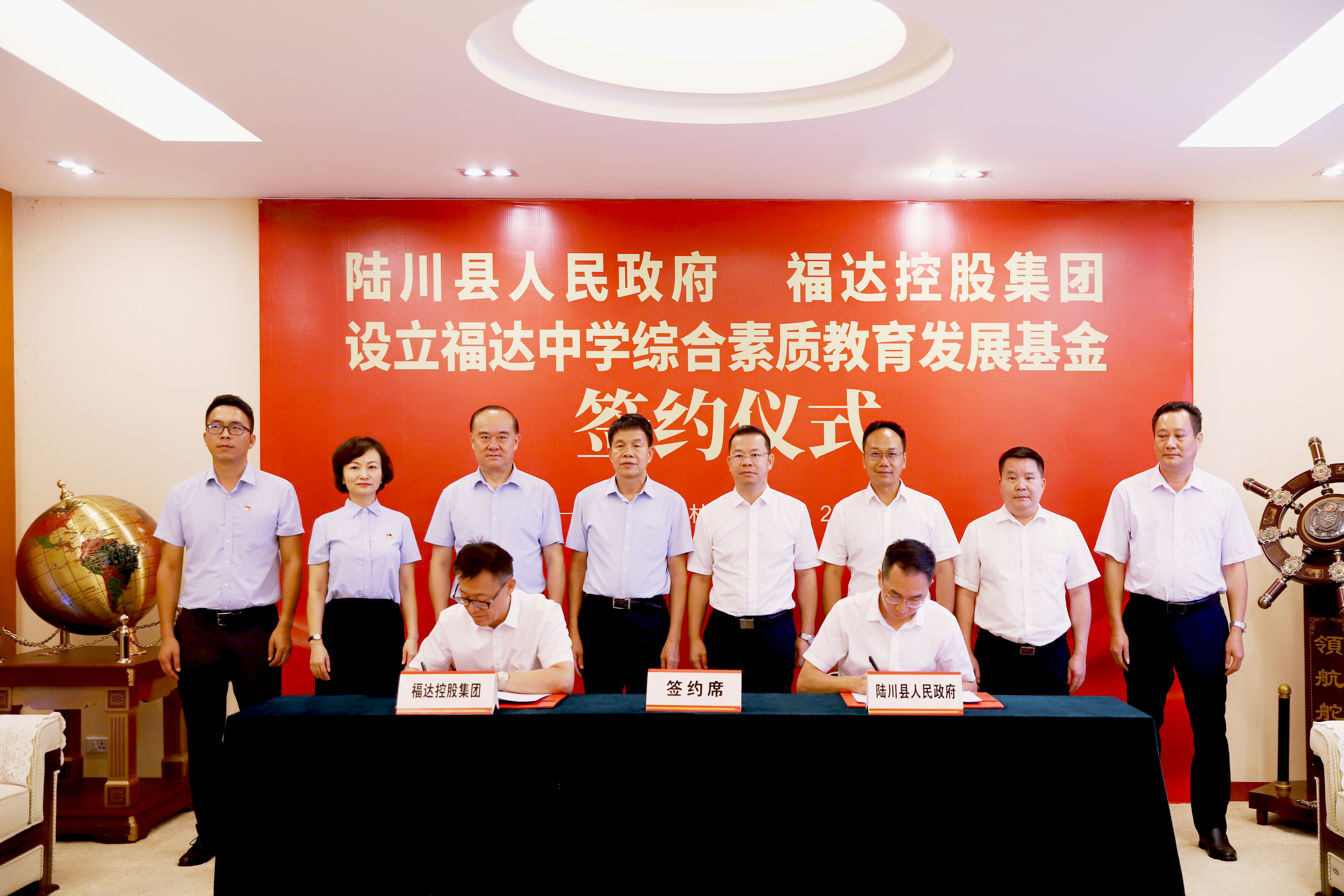 澳门2025最新饮料大全