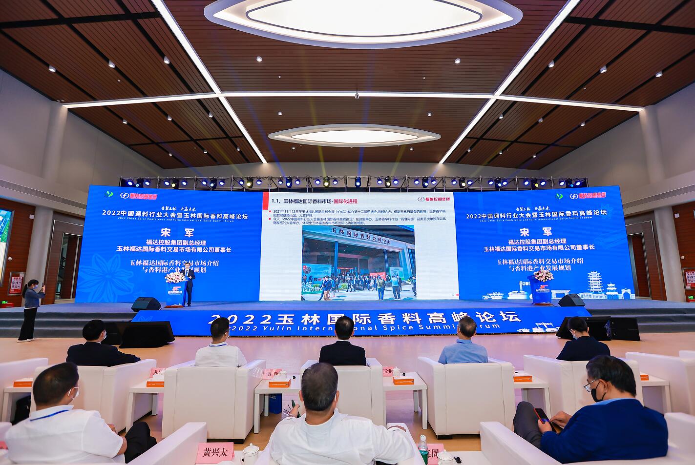 澳门2025最新饮料大全