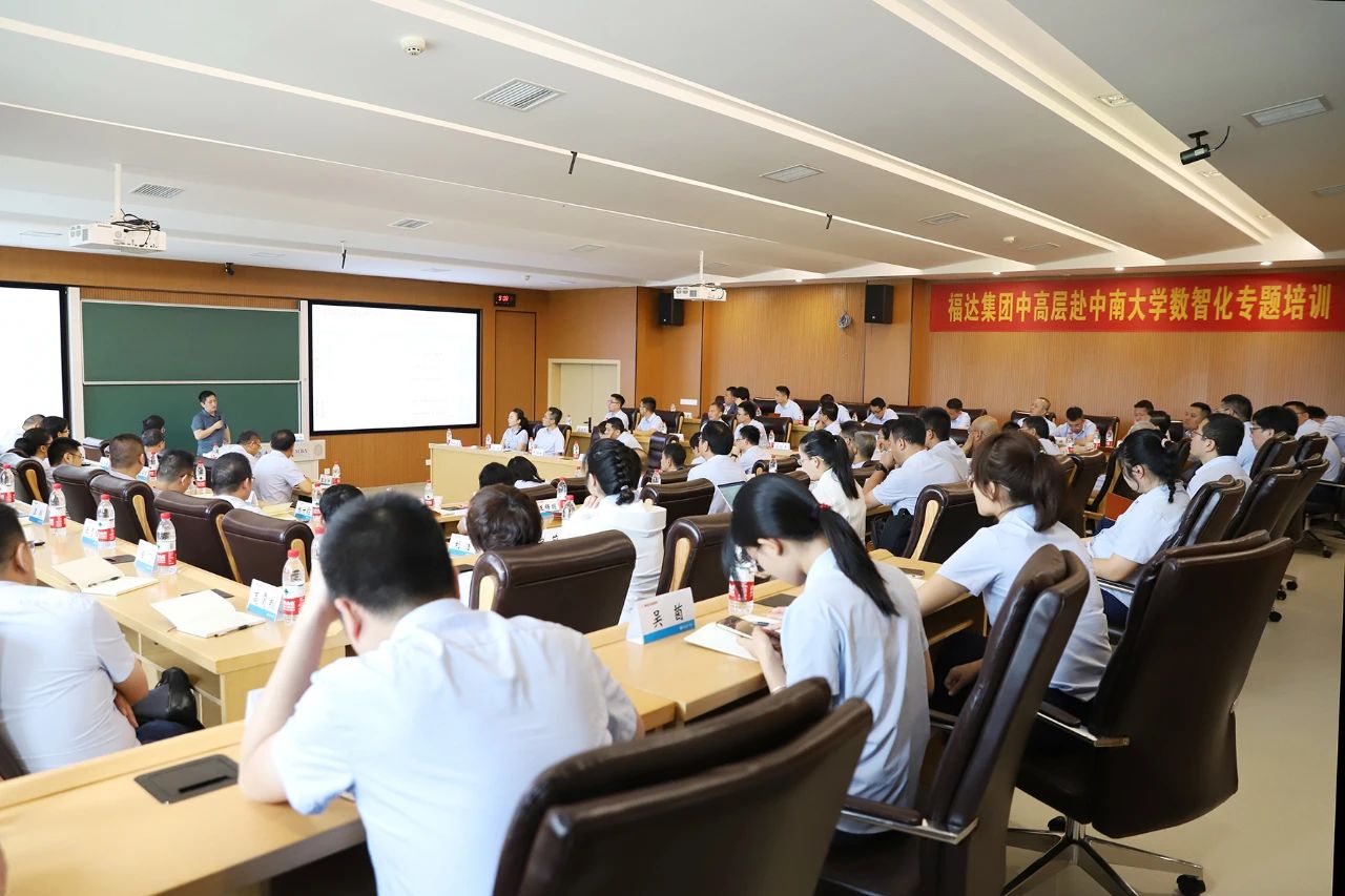 澳门2025最新饮料大全