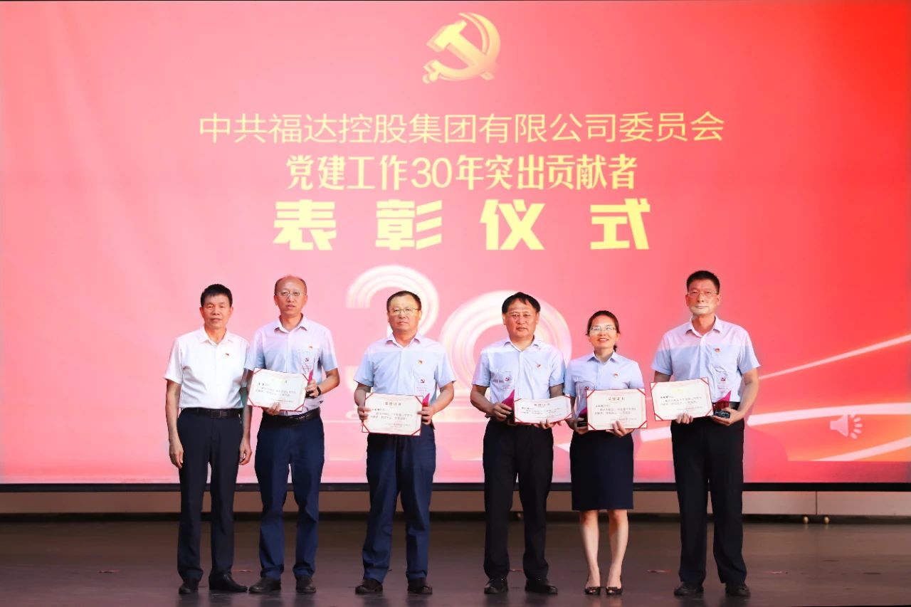 澳门2025最新饮料大全