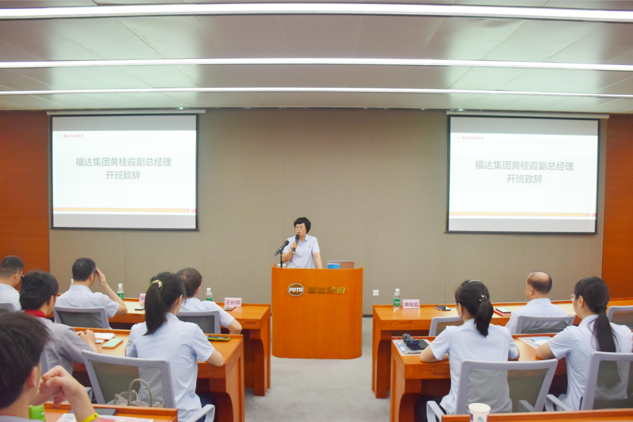 澳门2025最新饮料大全