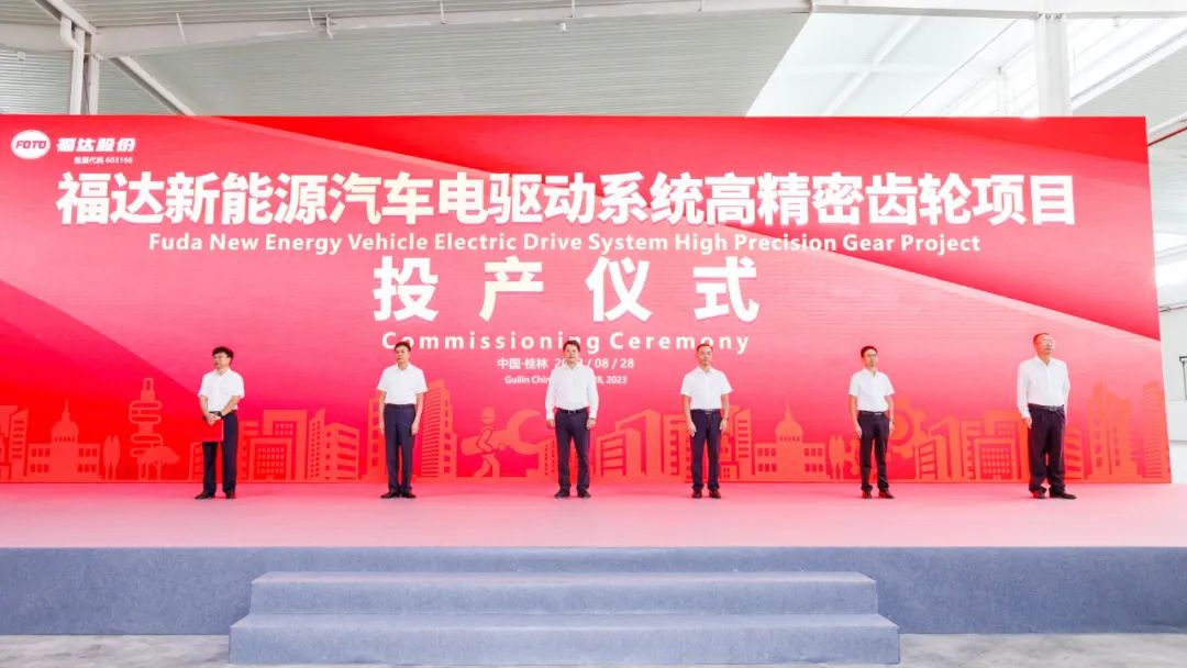 澳门2025最新饮料大全