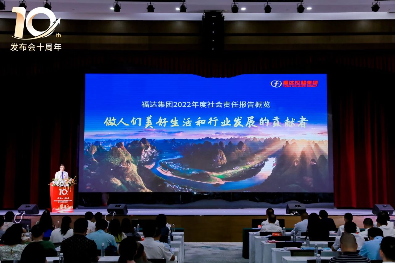 澳门2025最新饮料大全