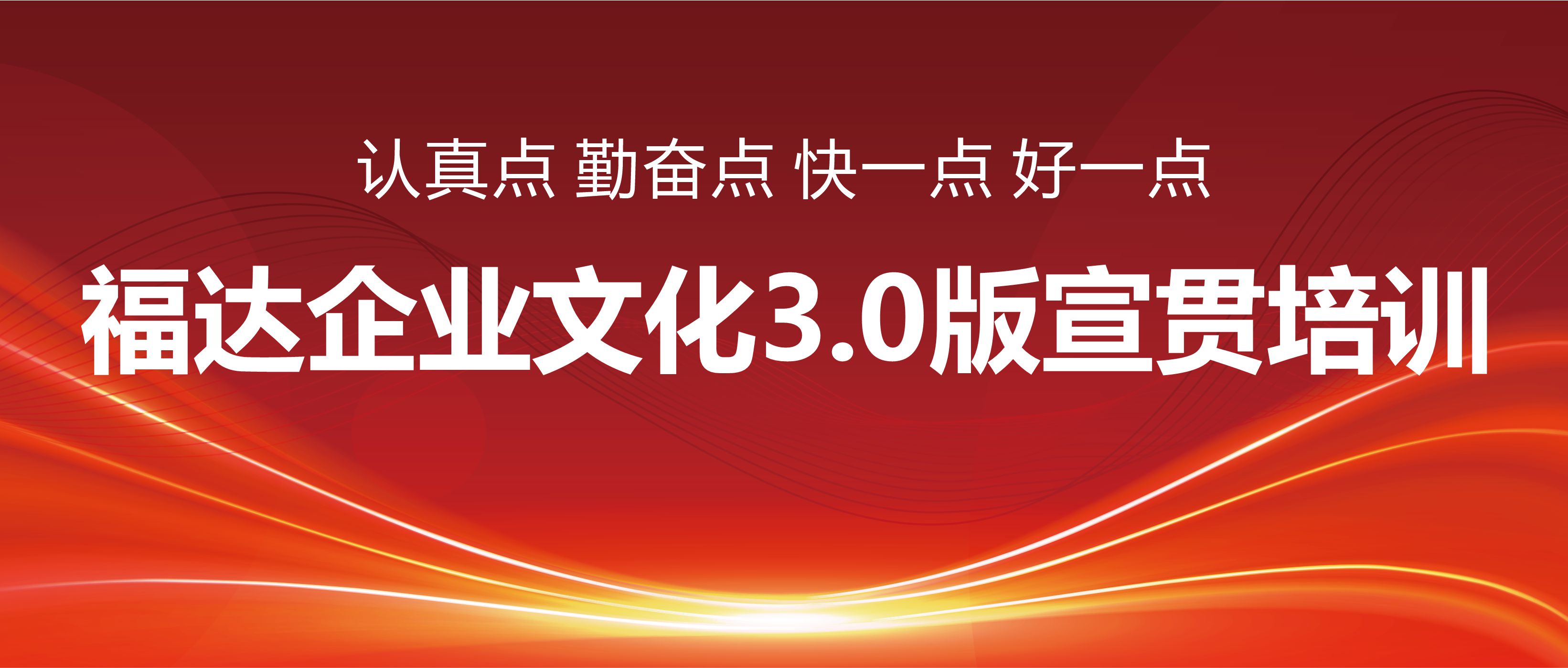 澳门2025最新饮料大全