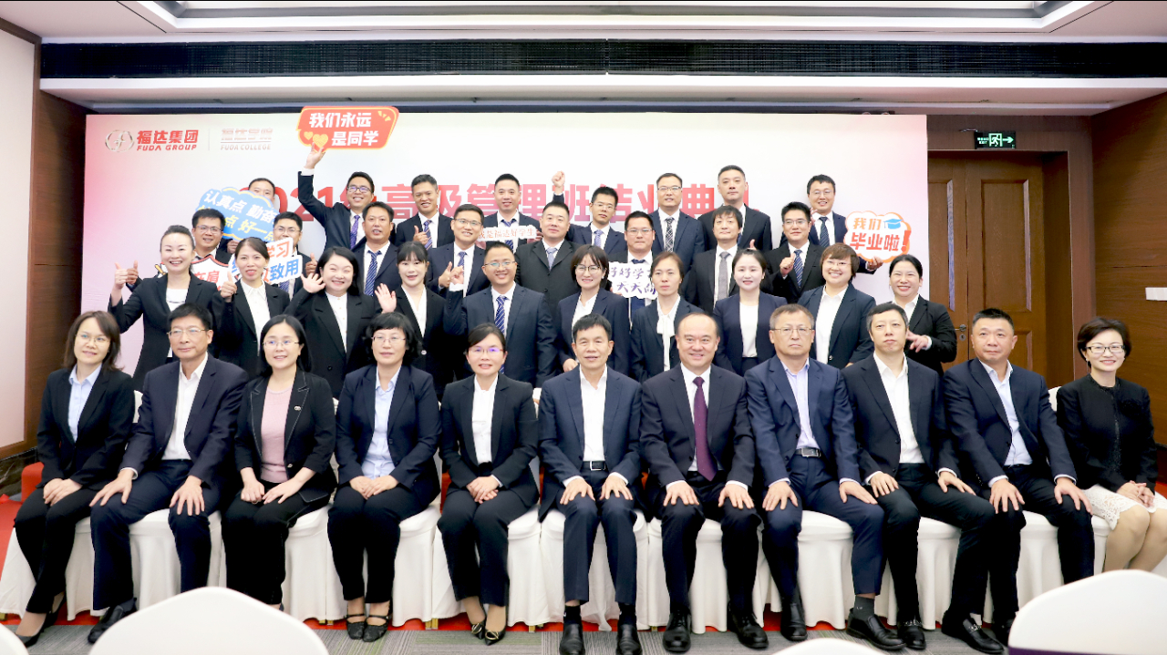 澳门2025最新饮料大全