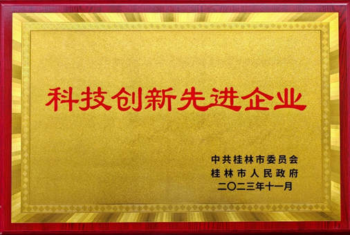 澳门2025最新饮料大全