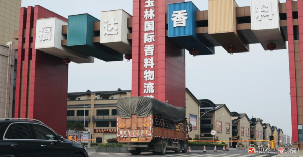 澳门2025最新饮料大全
