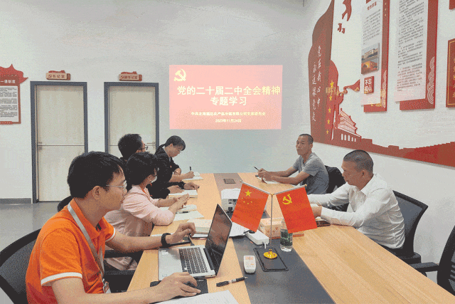澳门2025最新饮料大全