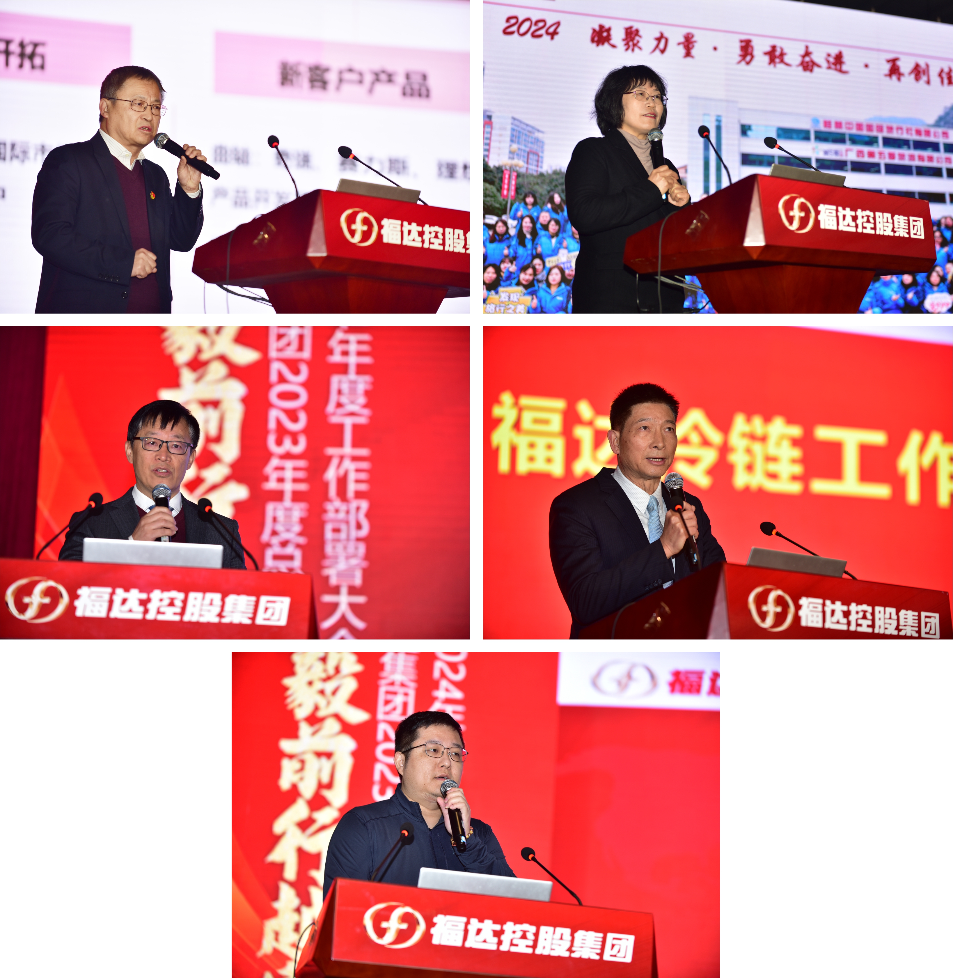澳门2025最新饮料大全