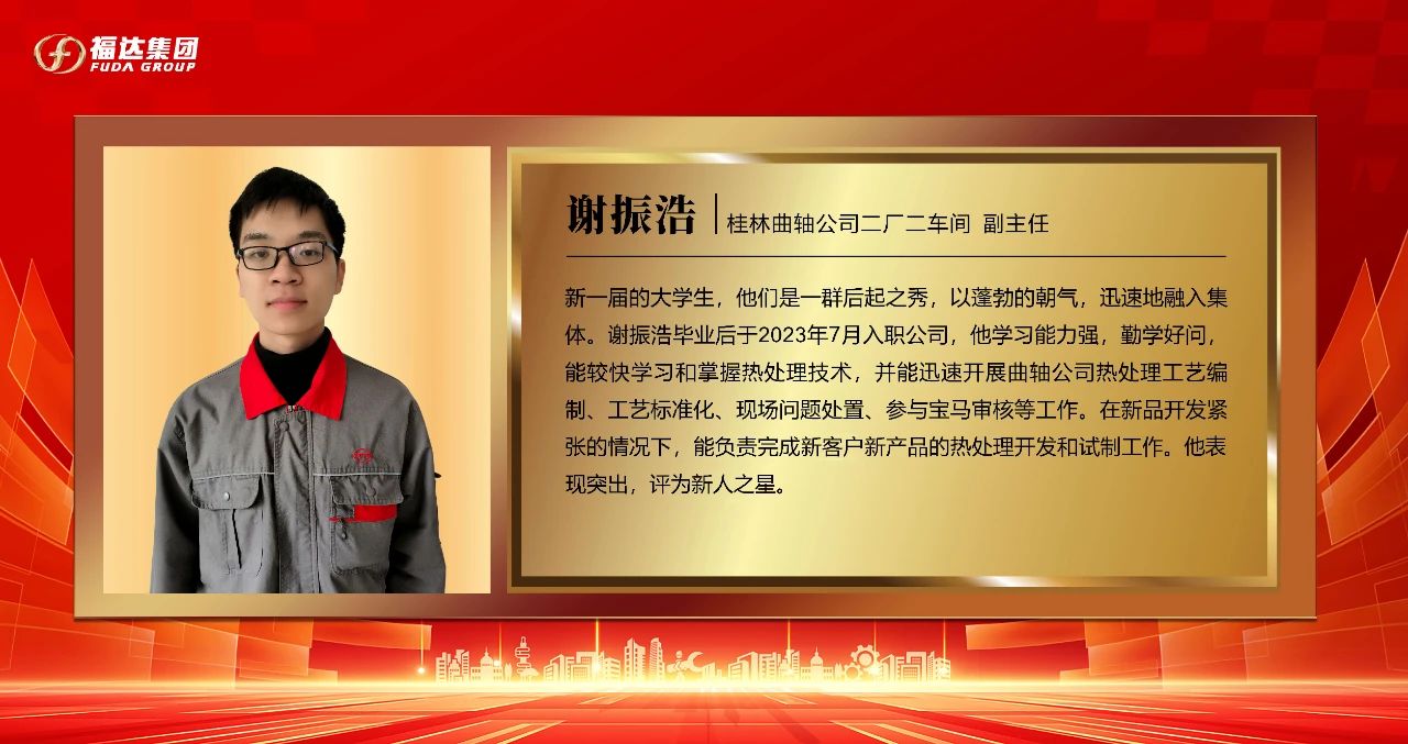 澳门2025最新饮料大全